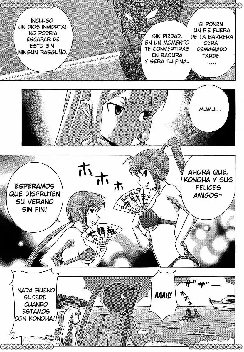 Kami Sen (2009) - Capítulo 16 - Página 11 - LectorTMOo