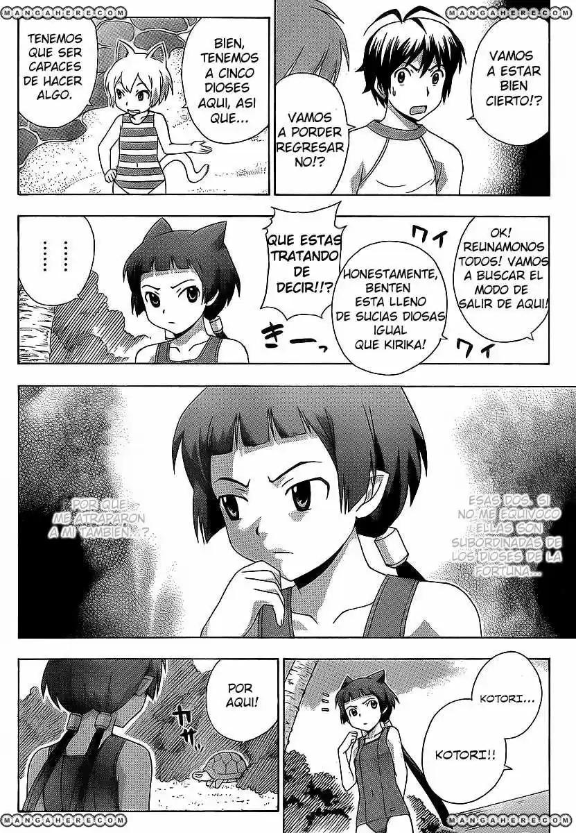 Kami Sen (2009) - Capítulo 16 - Página 12 - LectorTMOo