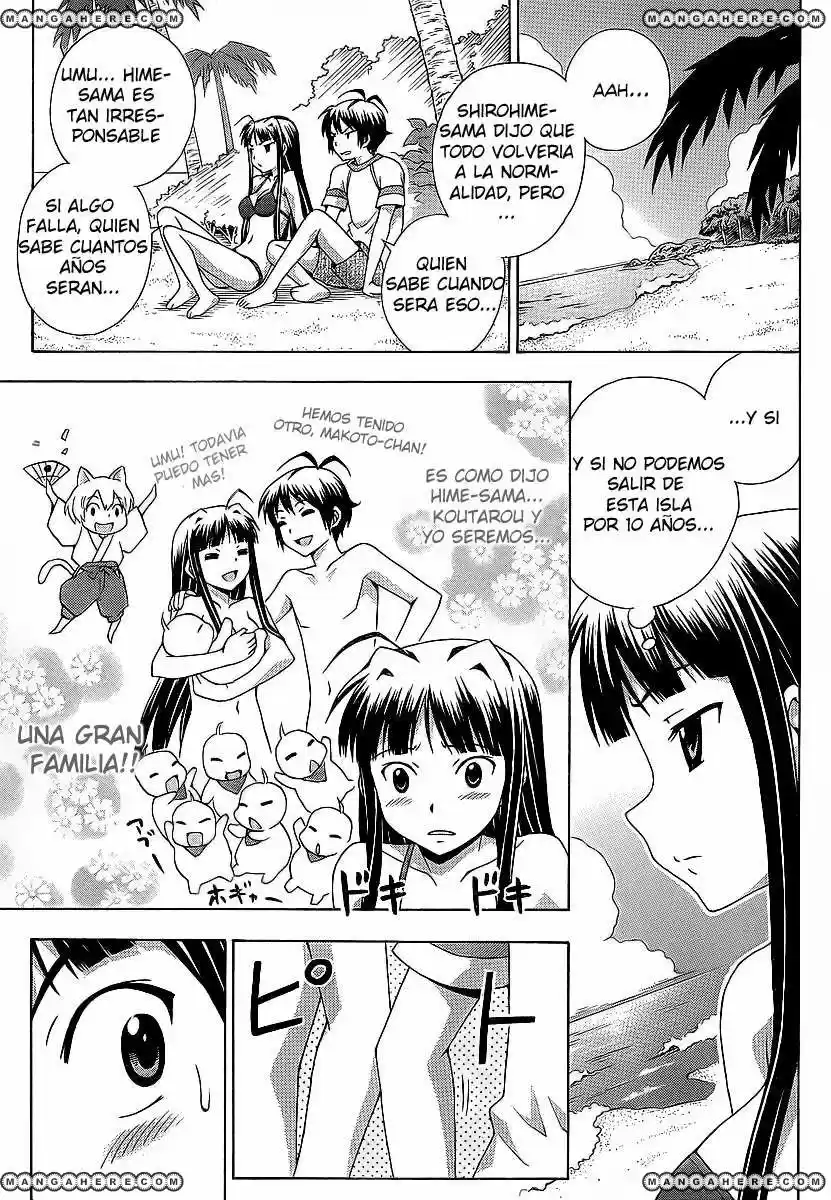 Kami Sen (2009) - Capítulo 16 - Página 15 - LectorTMOo