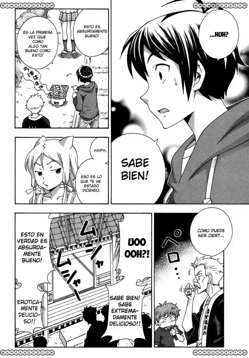 Kami Sen (2009) - Capítulo 17 - Página 15 - LectorTMOo
