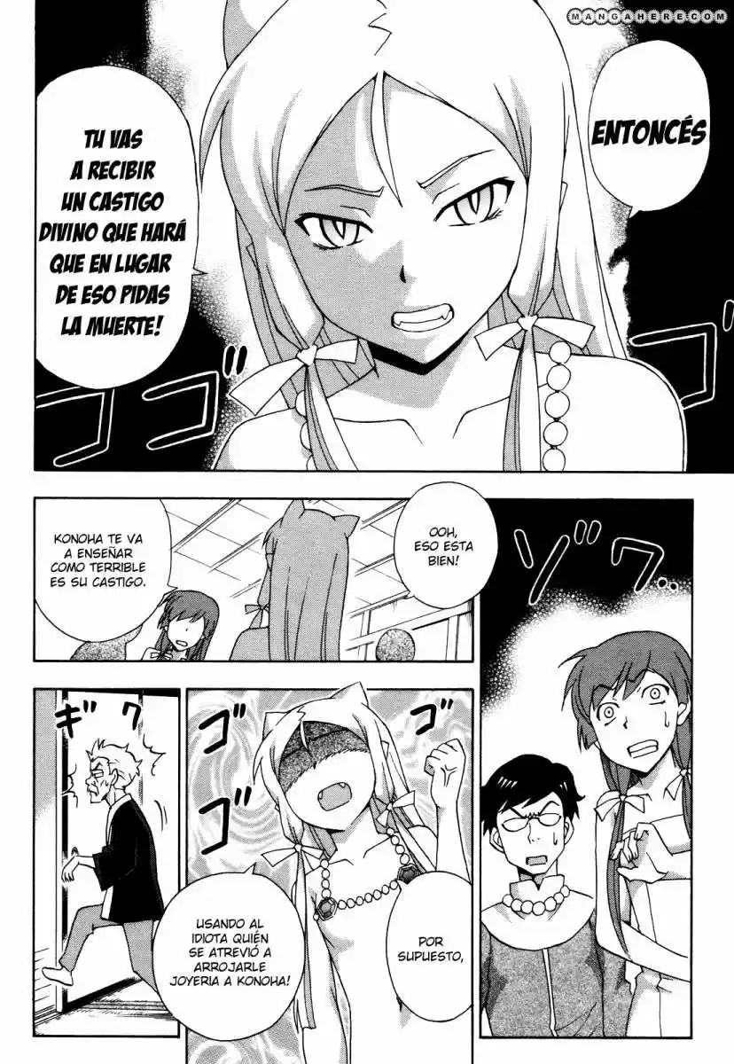 Kami Sen (2009) - Capítulo 18 - Página 27 - LectorTMOo