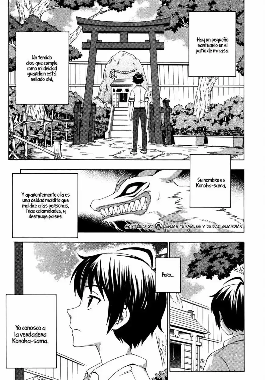 Kami Sen (2009) - Capítulo 27 - Página 6 - LectorTMOo