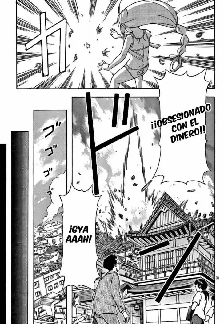 Kami Sen (2009) - Capítulo 3 - Página 32 - LectorTMOo