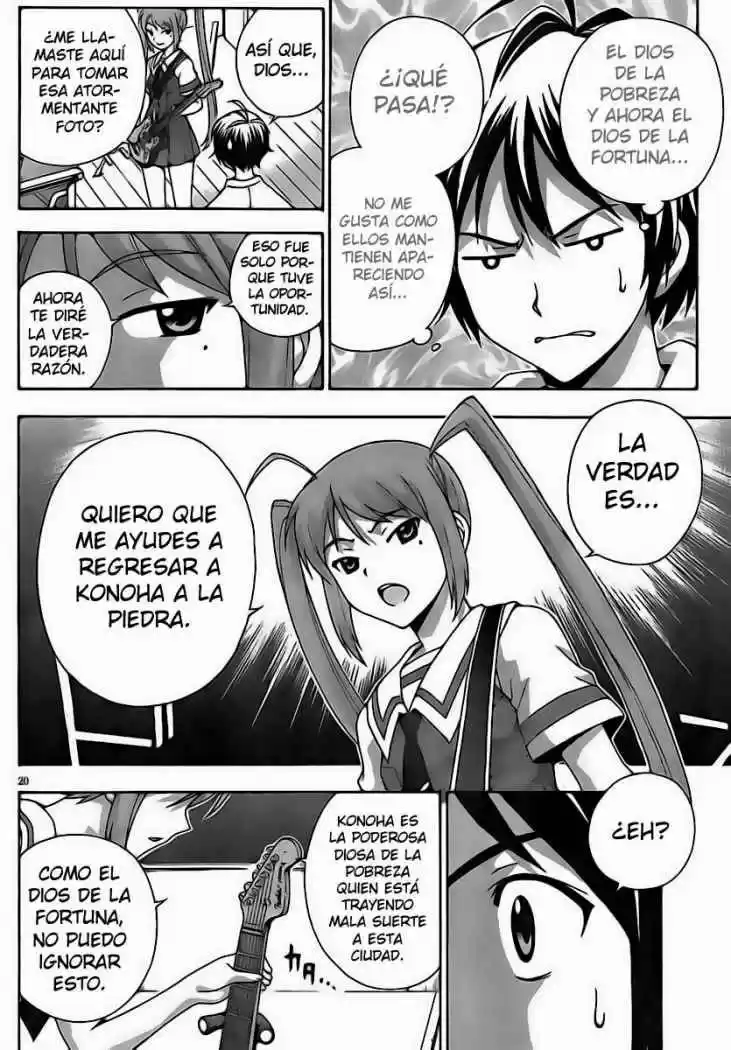 Kami Sen (2009) - Capítulo 4 - Página 19 - LectorTMOo