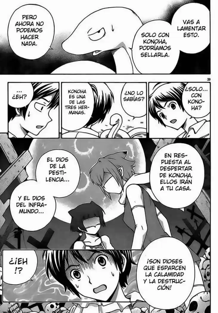 Kami Sen (2009) - Capítulo 4 - Página 37 - LectorTMOo