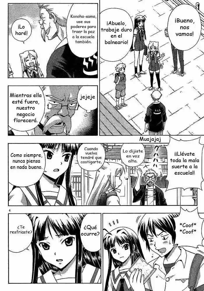Kami Sen (2009) - Capítulo 5 - Página 4 - LectorTMOo