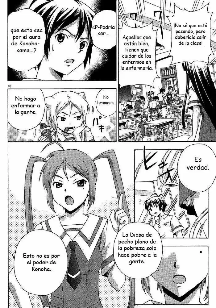 Kami Sen (2009) - Capítulo 5 - Página 10 - LectorTMOo