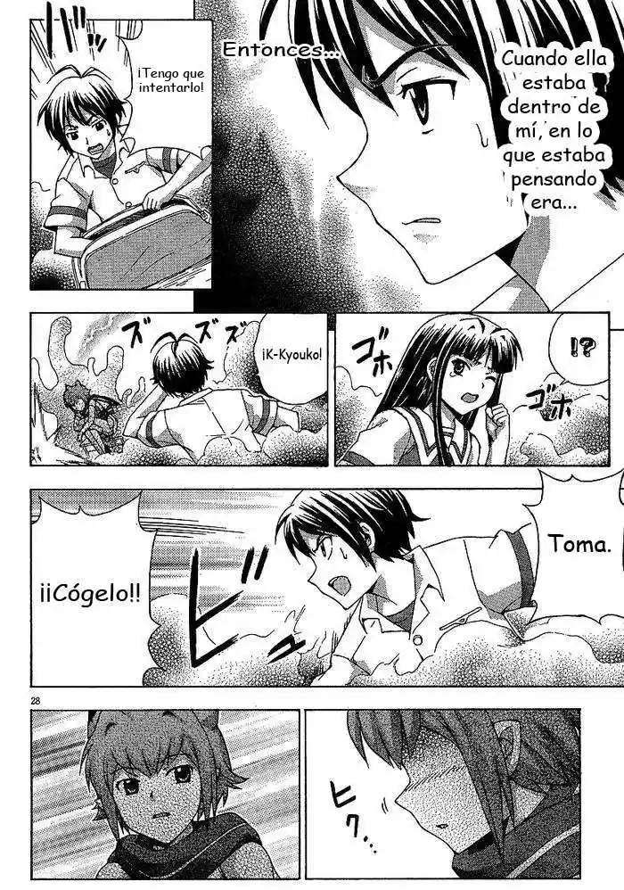 Kami Sen (2009) - Capítulo 5 - Página 28 - LectorTMOo