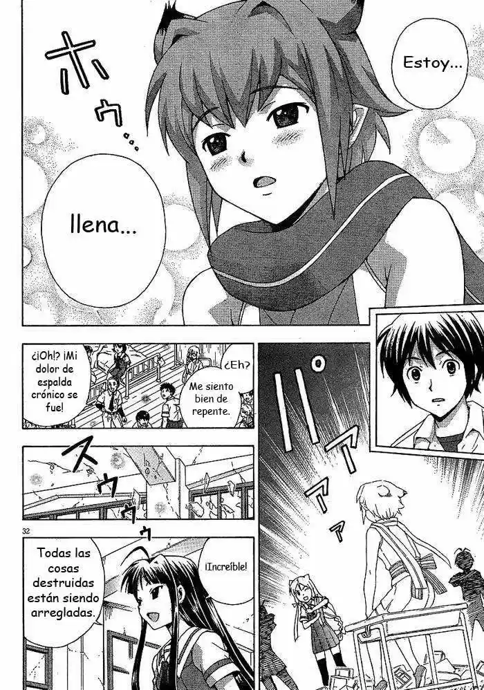 Kami Sen (2009) - Capítulo 5 - Página 32 - LectorTMOo