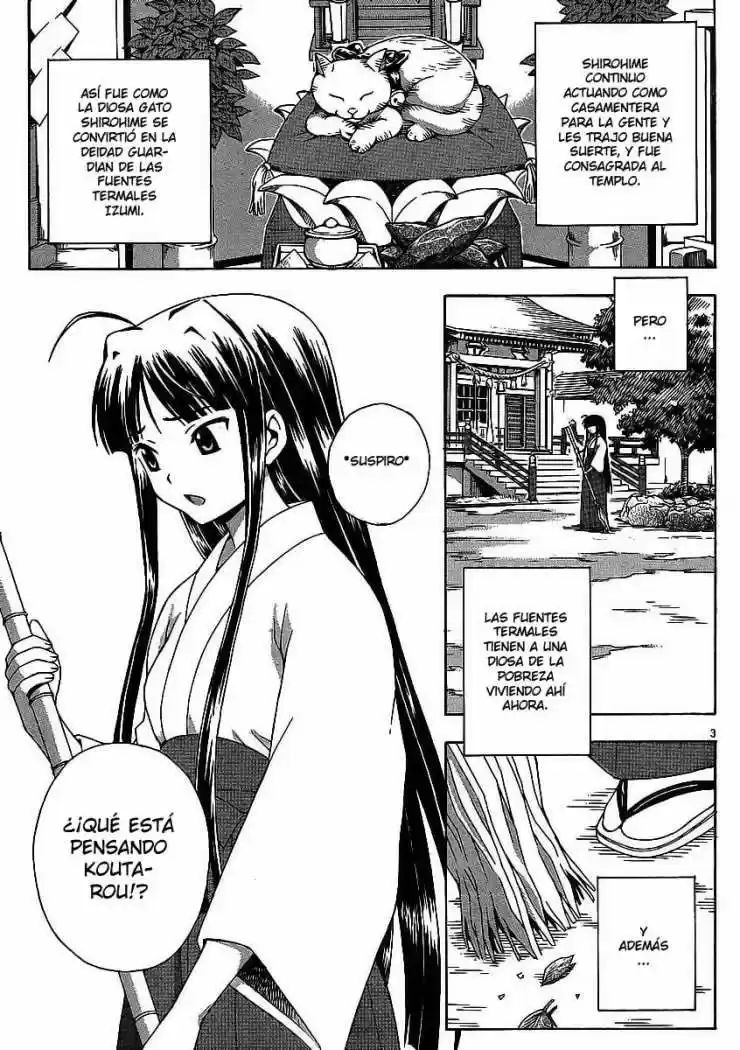 Kami Sen (2009) - Capítulo 6 - Página 3 - LectorTMOo