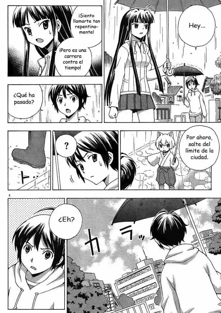Kami Sen (2009) - Capítulo 8 - Página 4 - LectorTMOo