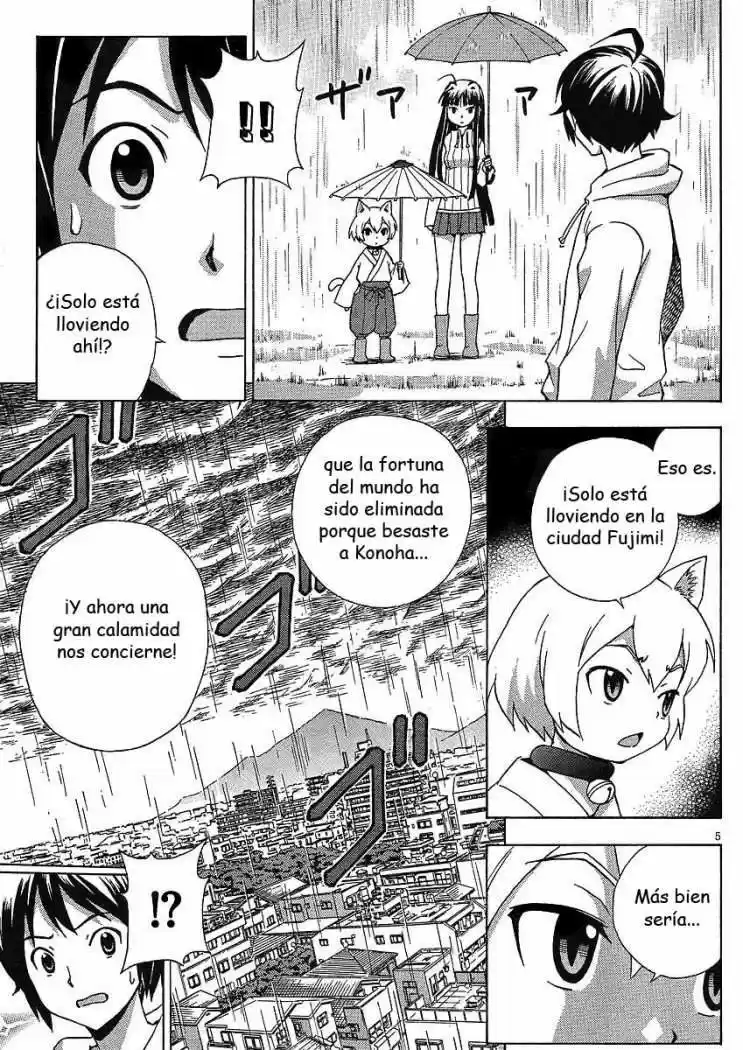 Kami Sen (2009) - Capítulo 8 - Página 5 - LectorTMOo