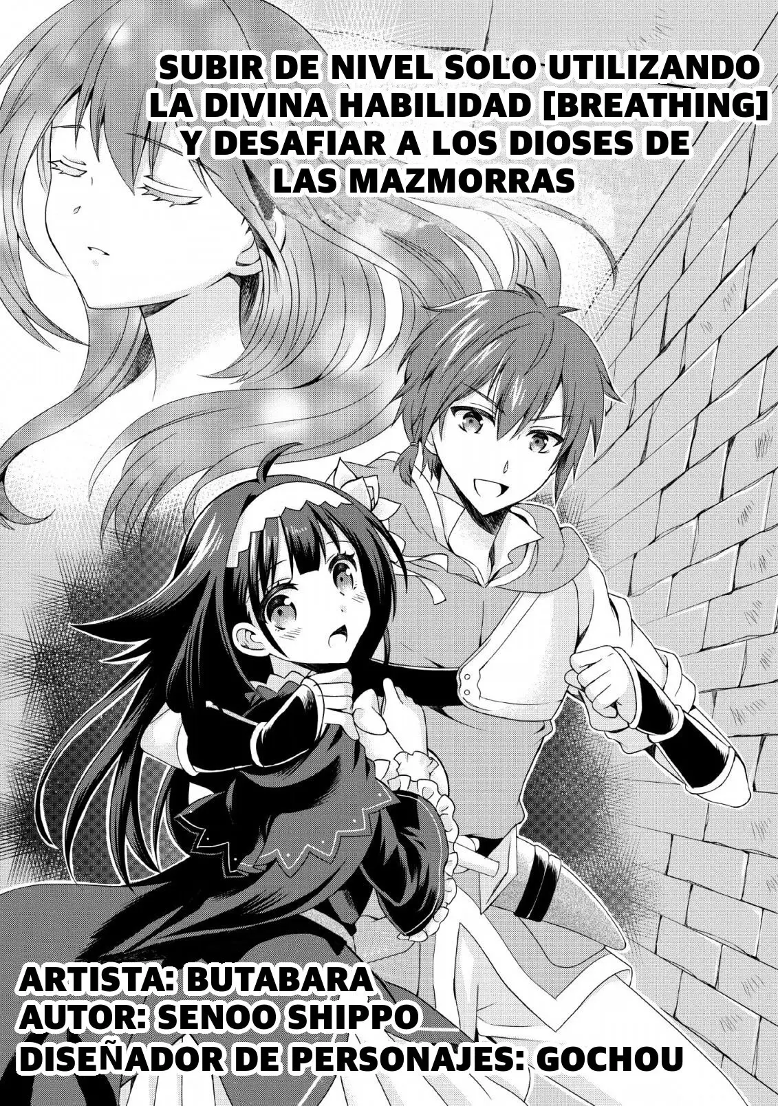 Kami Skill (Kokyuu) Suru Dake De Level Up Suru Boku Wa, Kamigami No Dungeon E Idomu (2019) - Capítulo 1 - Página 4 - LectorTMOo