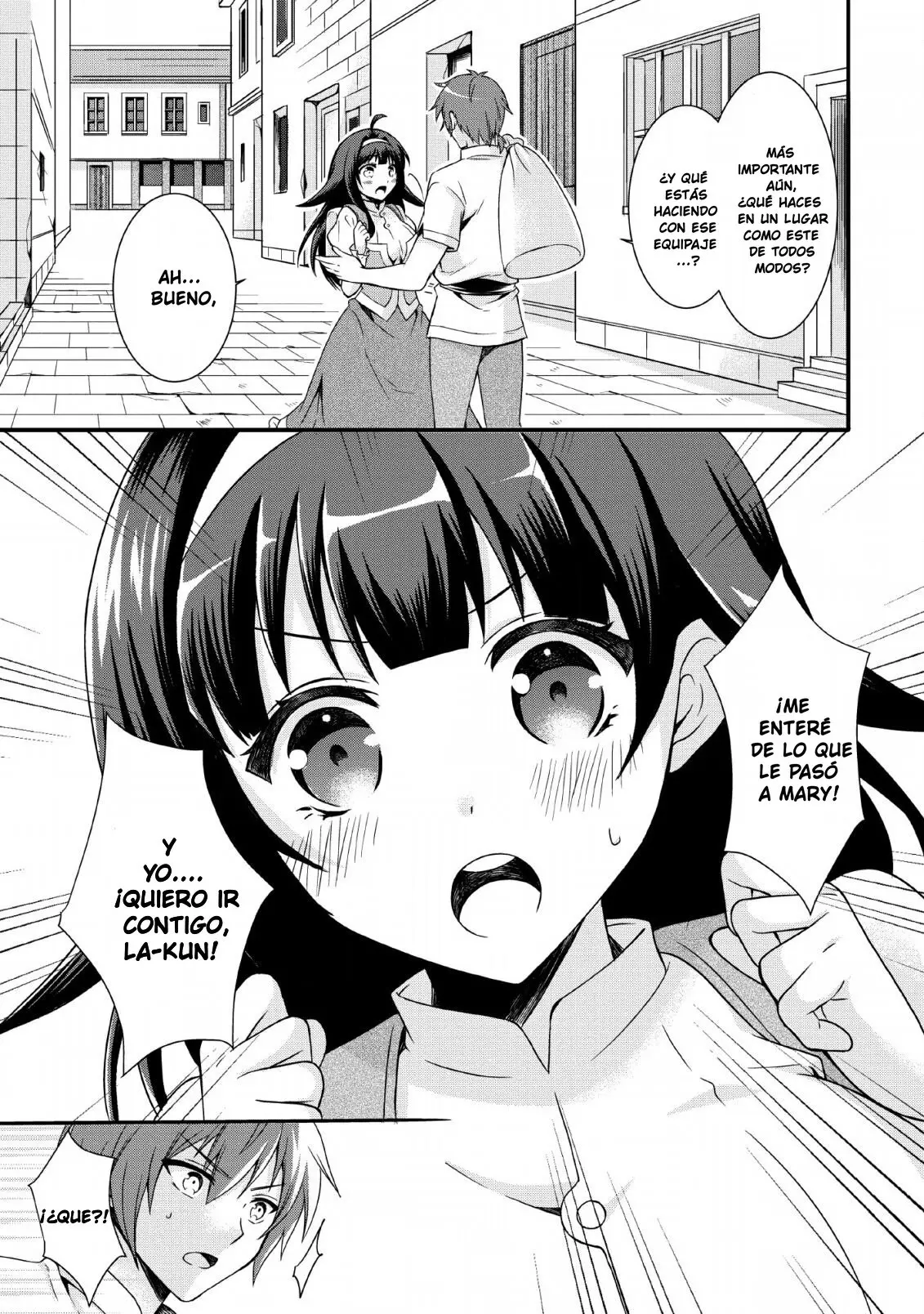 Kami Skill (Kokyuu) Suru Dake De Level Up Suru Boku Wa, Kamigami No Dungeon E Idomu (2019) - Capítulo 1 - Página 12 - LectorTMOo