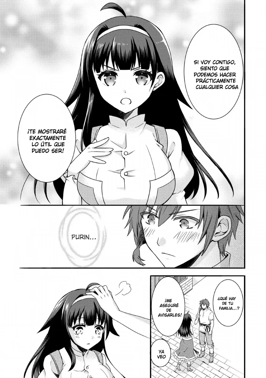 Kami Skill (Kokyuu) Suru Dake De Level Up Suru Boku Wa, Kamigami No Dungeon E Idomu (2019) - Capítulo 1 - Página 14 - LectorTMOo