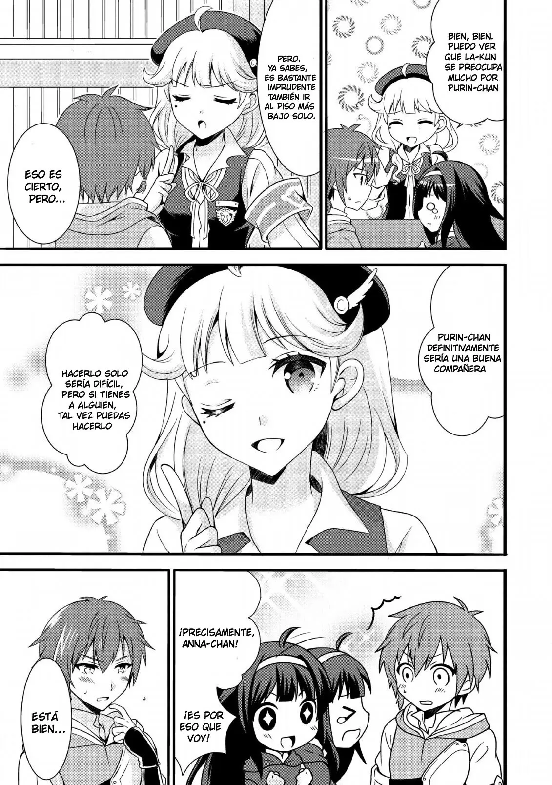 Kami Skill (Kokyuu) Suru Dake De Level Up Suru Boku Wa, Kamigami No Dungeon E Idomu (2019) - Capítulo 1 - Página 26 - LectorTMOo