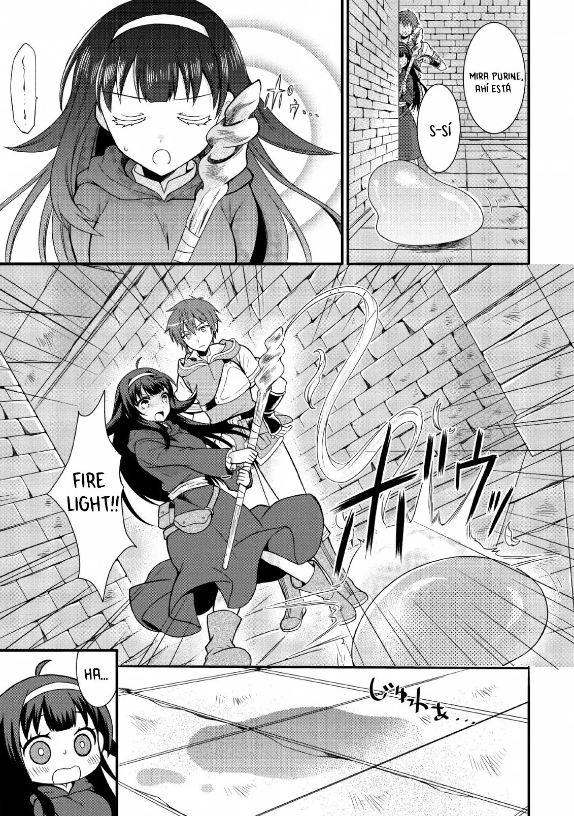 Kami Skill (Kokyuu) Suru Dake De Level Up Suru Boku Wa, Kamigami No Dungeon E Idomu (2019) - Capítulo 2 - Página 4 - LectorTMOo