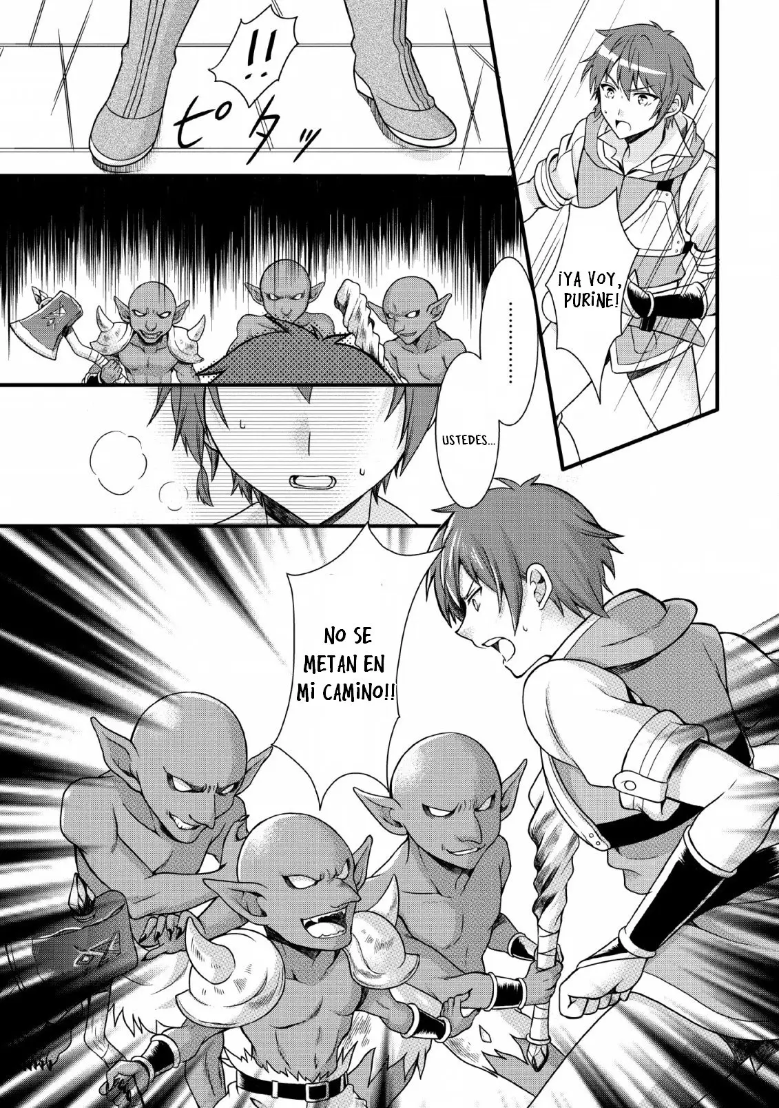 Kami Skill (Kokyuu) Suru Dake De Level Up Suru Boku Wa, Kamigami No Dungeon E Idomu (2019) - Capítulo 2 - Página 12 - LectorTMOo