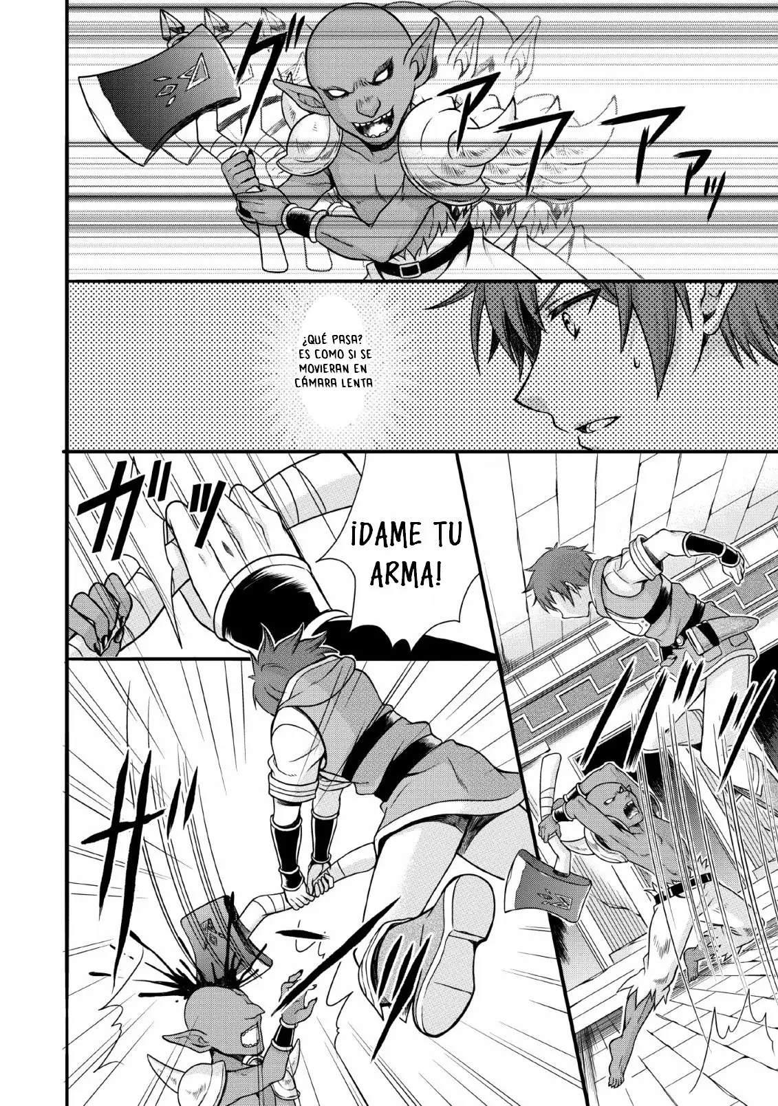 Kami Skill (Kokyuu) Suru Dake De Level Up Suru Boku Wa, Kamigami No Dungeon E Idomu (2019) - Capítulo 2 - Página 15 - LectorTMOo