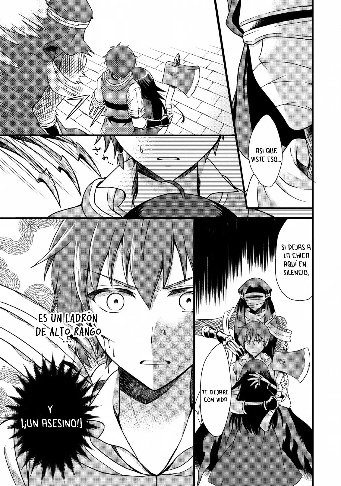 Kami Skill (Kokyuu) Suru Dake De Level Up Suru Boku Wa, Kamigami No Dungeon E Idomu (2019) - Capítulo 2 - Página 18 - LectorTMOo