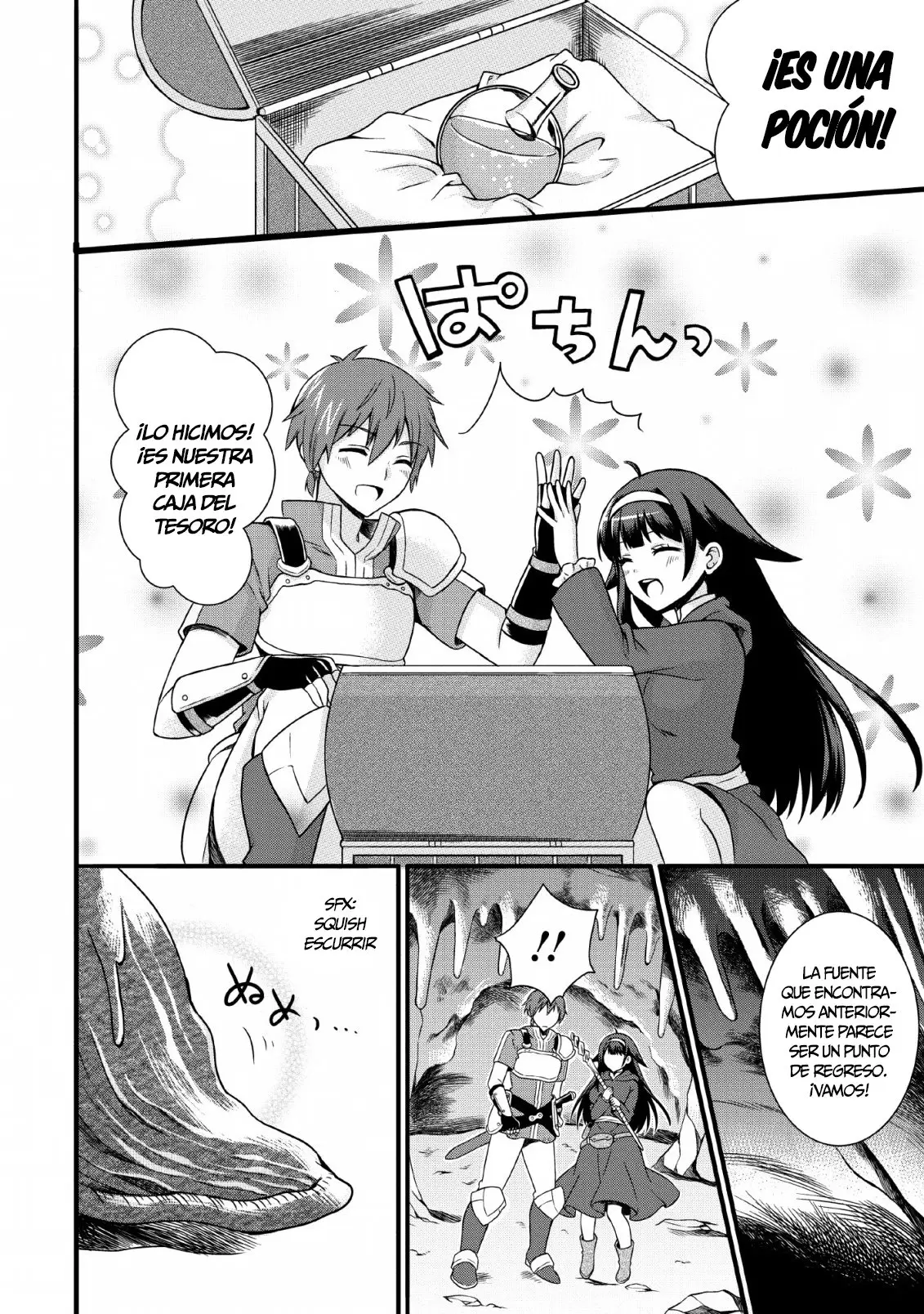 Kami Skill (Kokyuu) Suru Dake De Level Up Suru Boku Wa, Kamigami No Dungeon E Idomu (2019) - Capítulo 3 - Página 4 - LectorTMOo