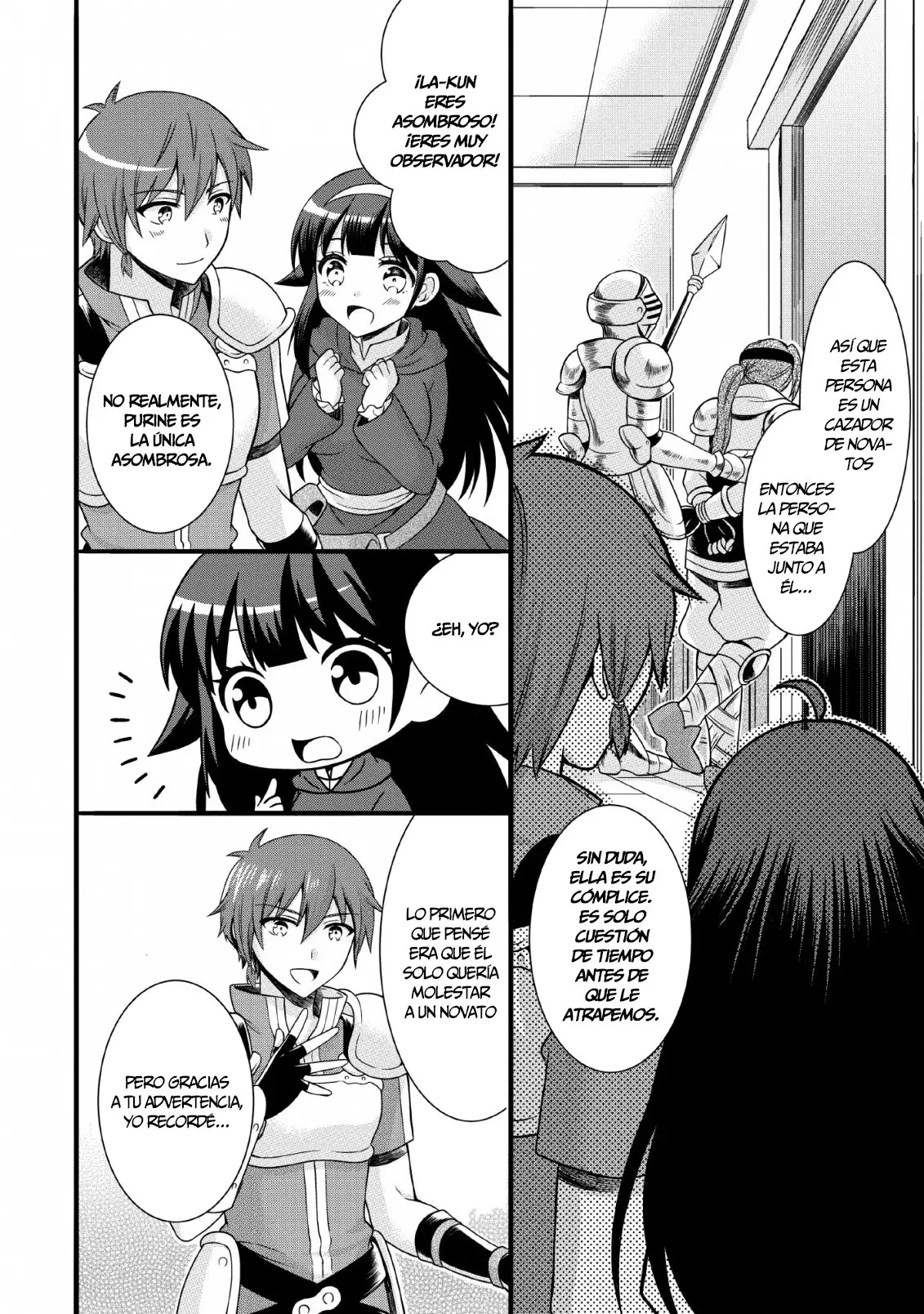 Kami Skill (Kokyuu) Suru Dake De Level Up Suru Boku Wa, Kamigami No Dungeon E Idomu (2019) - Capítulo 3 - Página 16 - LectorTMOo