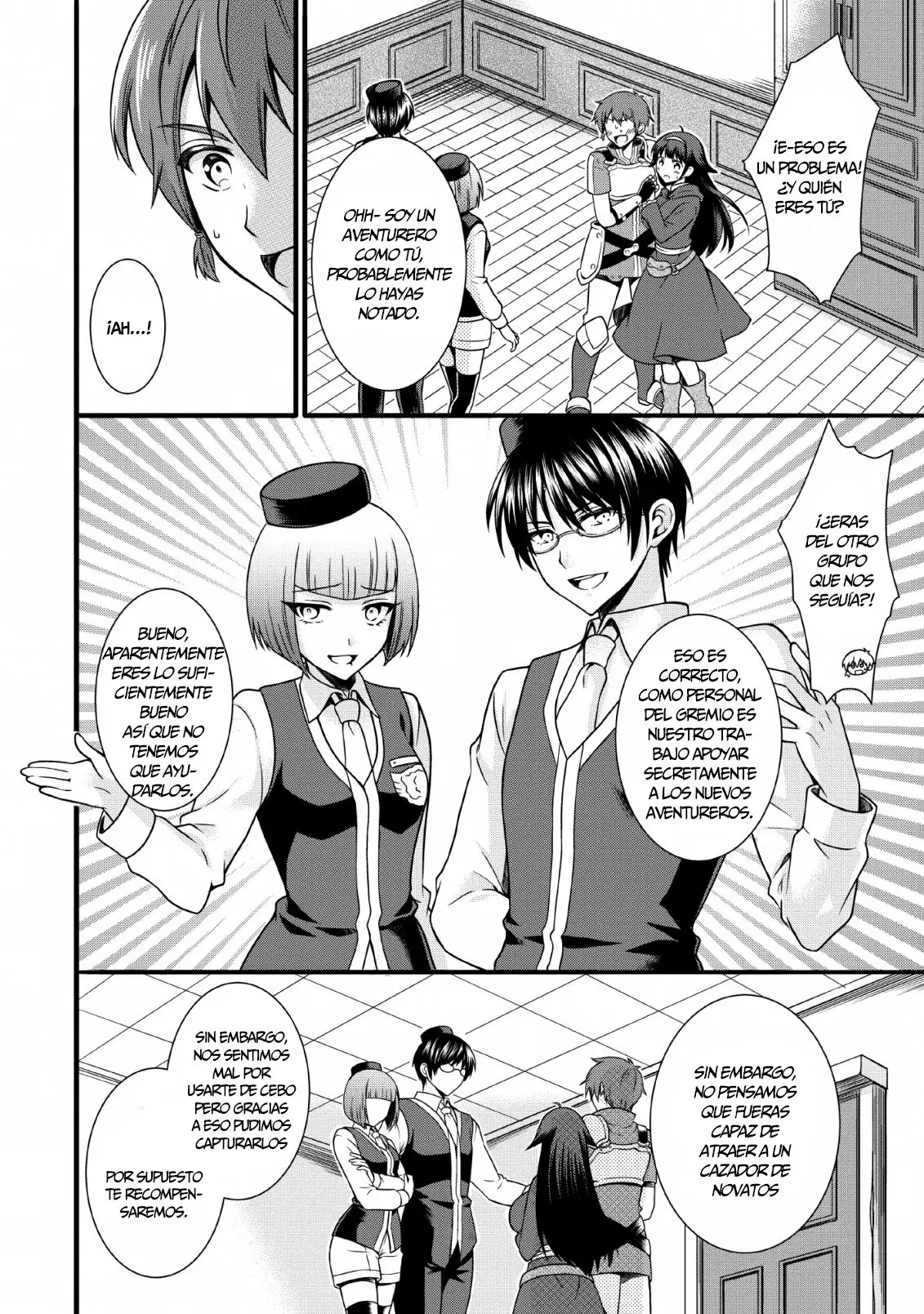 Kami Skill (Kokyuu) Suru Dake De Level Up Suru Boku Wa, Kamigami No Dungeon E Idomu (2019) - Capítulo 3 - Página 18 - LectorTMOo