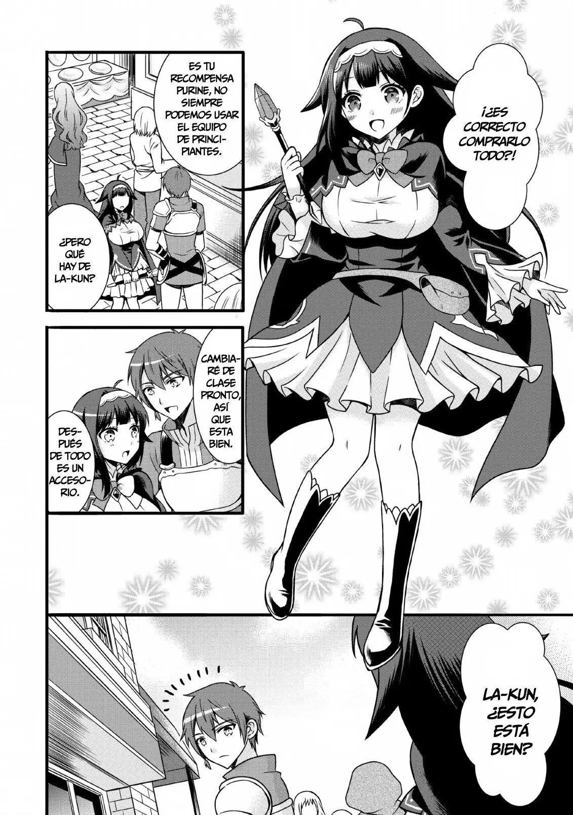 Kami Skill (Kokyuu) Suru Dake De Level Up Suru Boku Wa, Kamigami No Dungeon E Idomu (2019) - Capítulo 3 - Página 20 - LectorTMOo