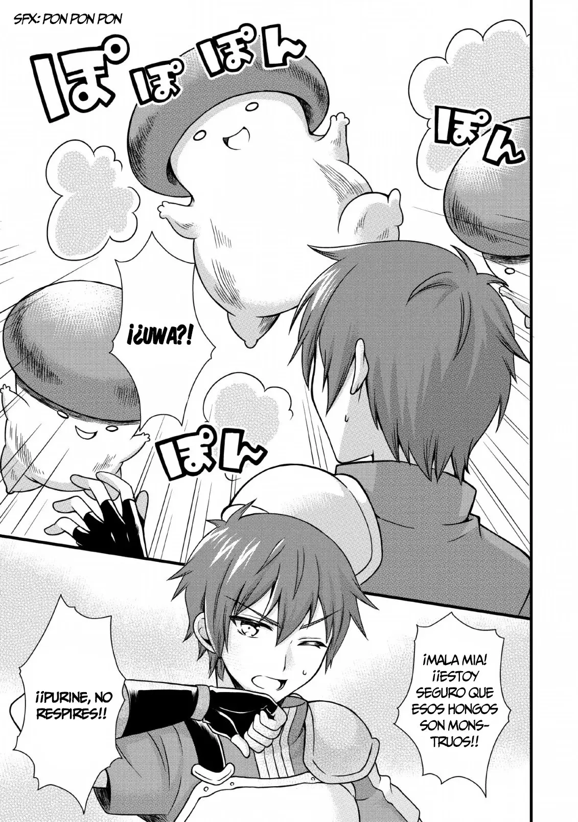 Kami Skill (Kokyuu) Suru Dake De Level Up Suru Boku Wa, Kamigami No Dungeon E Idomu (2019) - Capítulo 4 - Página 5 - LectorTMOo