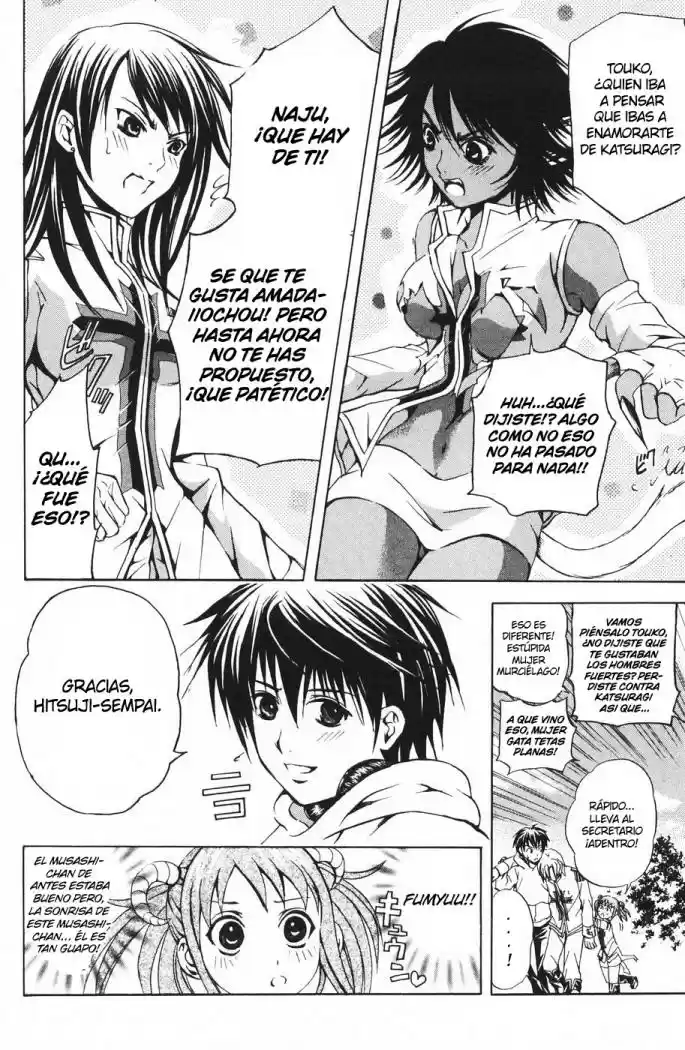 Kami to Sengoku Seitokai (2008) - Capítulo 14 - Página 10 - LectorTMOo