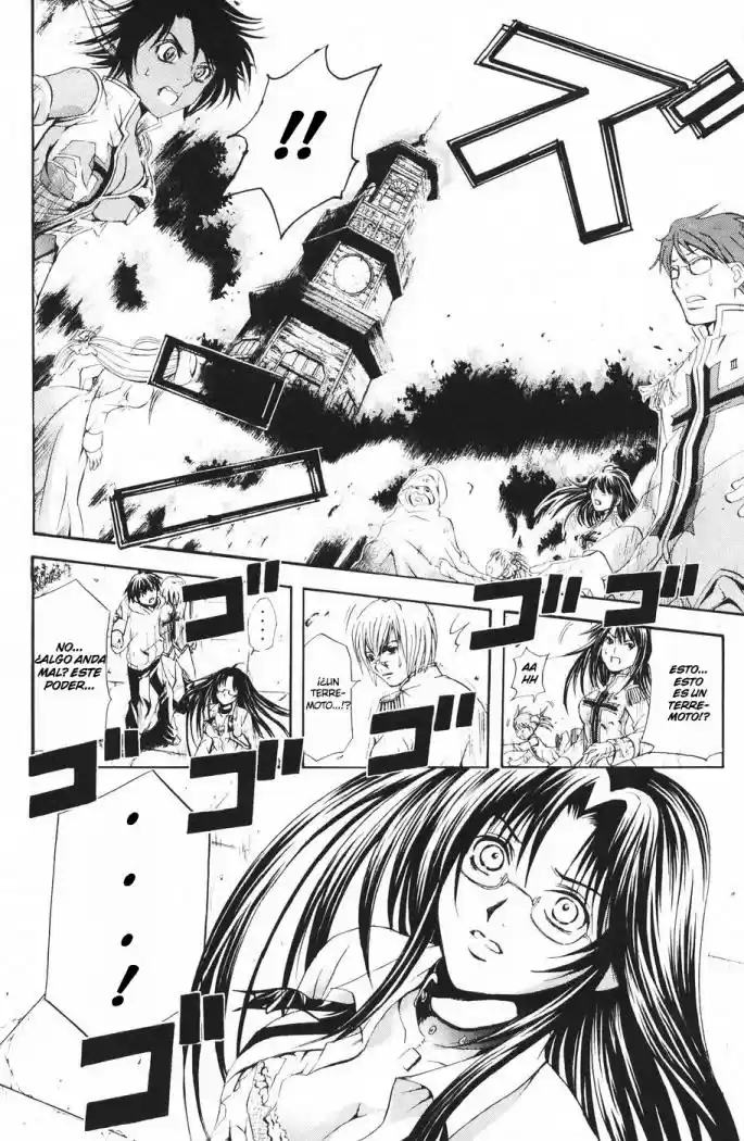Kami to Sengoku Seitokai (2008) - Capítulo 14 - Página 15 - LectorTMOo