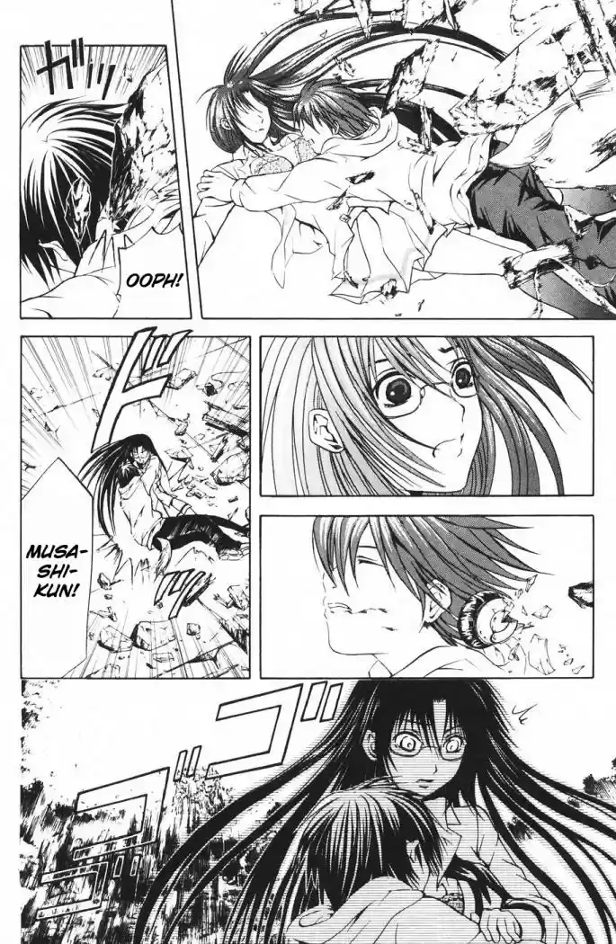 Kami to Sengoku Seitokai (2008) - Capítulo 14 - Página 17 - LectorTMOo