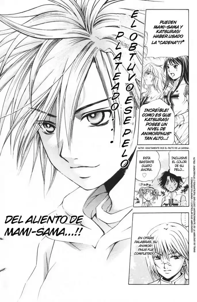 Kami to Sengoku Seitokai (2008) - Capítulo 14 - Página 23 - LectorTMOo