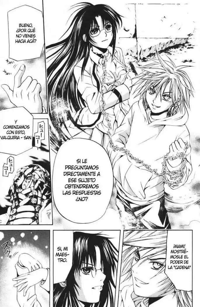 Kami to Sengoku Seitokai (2008) - Capítulo 15 - Página 7 - LectorTMOo