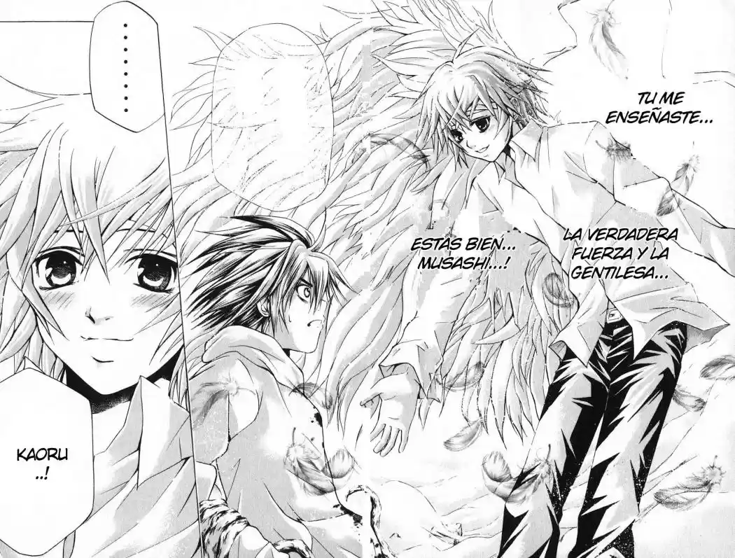 Kami to Sengoku Seitokai (2008) - Capítulo 16 - Página 2 - LectorTMOo