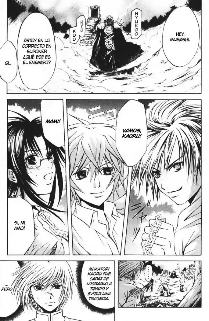 Kami to Sengoku Seitokai (2008) - Capítulo 16 - Página 4 - LectorTMOo