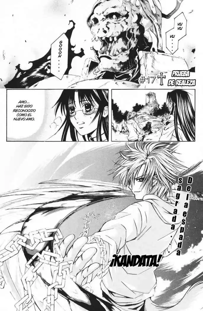 Kami to Sengoku Seitokai (2008) - Capítulo 17 - Página 1 - LectorTMOo