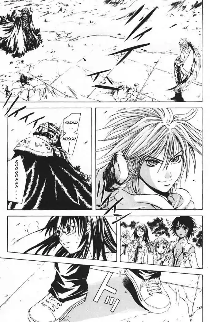 Kami to Sengoku Seitokai (2008) - Capítulo 17 - Página 3 - LectorTMOo