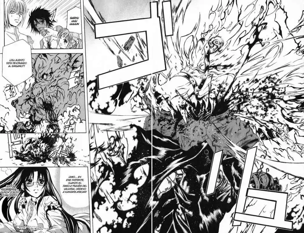 Kami to Sengoku Seitokai (2008) - Capítulo 17 - Página 6 - LectorTMOo