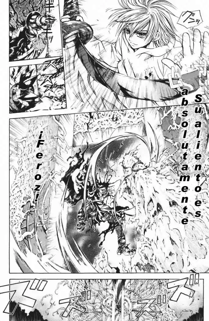 Kami to Sengoku Seitokai (2008) - Capítulo 17 - Página 7 - LectorTMOo