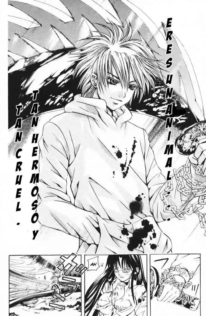 Kami to Sengoku Seitokai (2008) - Capítulo 17 - Página 9 - LectorTMOo