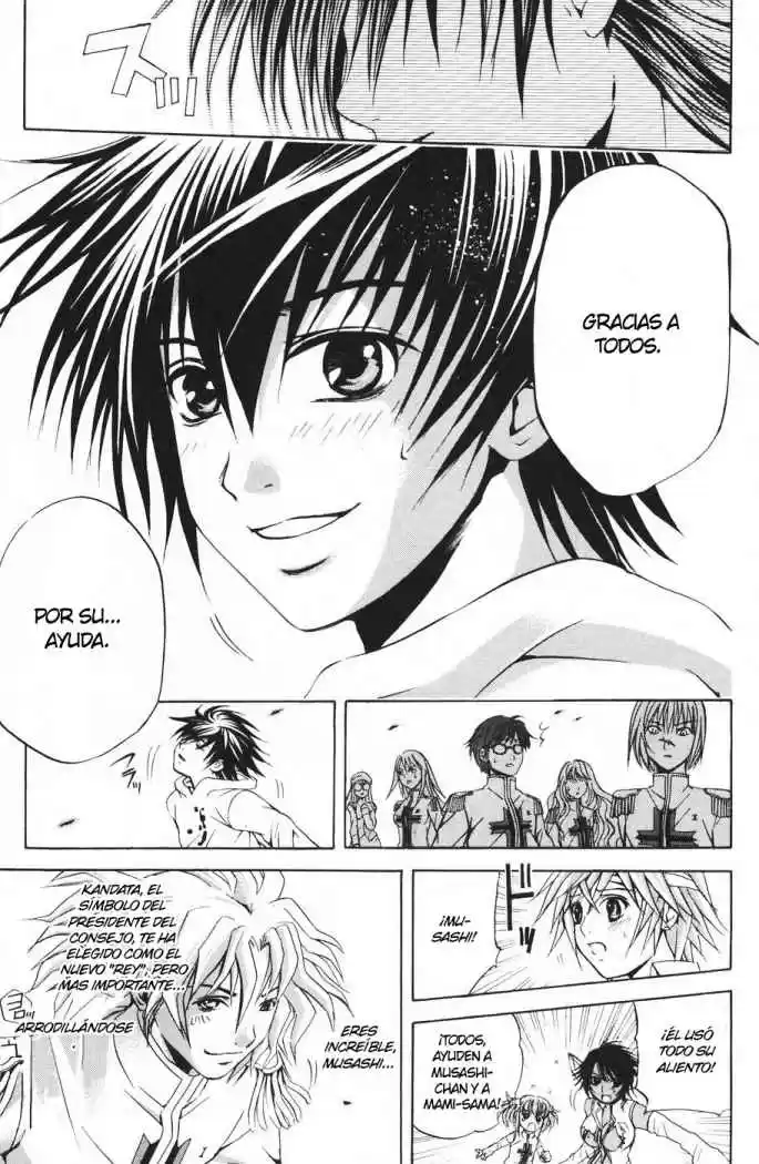 Kami to Sengoku Seitokai (2008) - Capítulo 17 - Página 10 - LectorTMOo