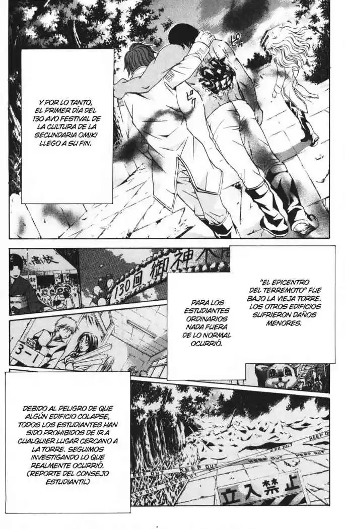 Kami to Sengoku Seitokai (2008) - Capítulo 17 - Página 14 - LectorTMOo
