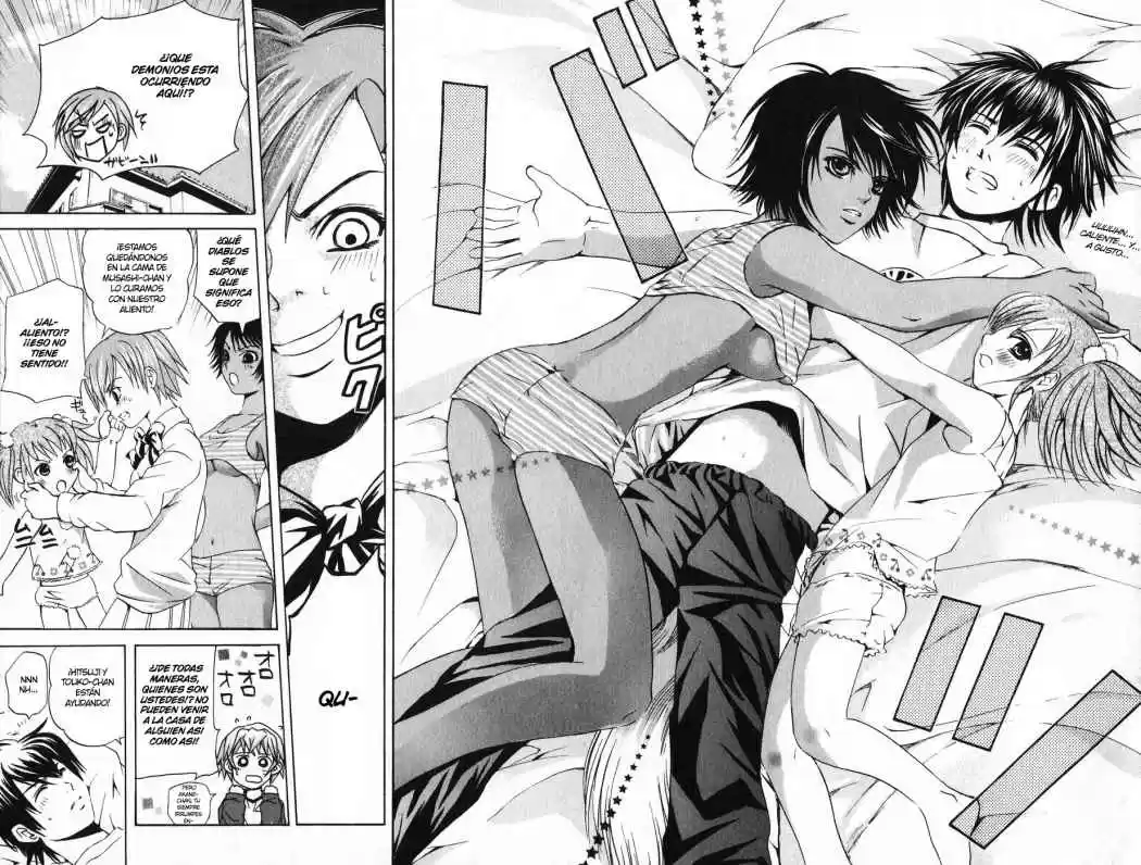 Kami to Sengoku Seitokai (2008) - Capítulo 17 - Página 17 - LectorTMOo