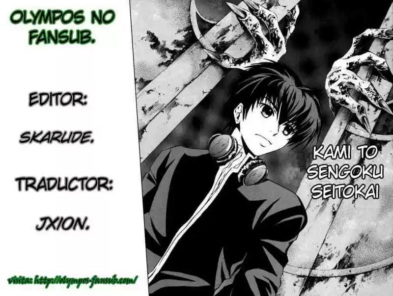 Kami to Sengoku Seitokai (2008) - Capítulo 17 - Página 19 - LectorTMOo