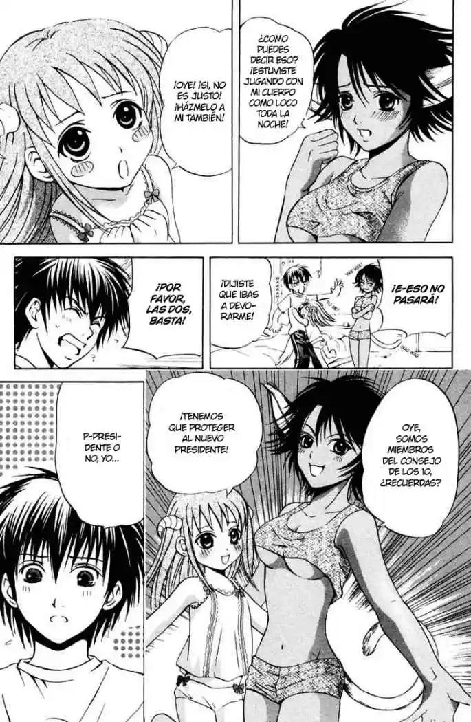 Kami to Sengoku Seitokai (2008) - Capítulo 18 - Página 3 - LectorTMOo