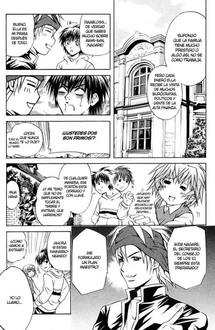 Kami to Sengoku Seitokai (2008) - Capítulo 18 - Página 7 - LectorTMOo