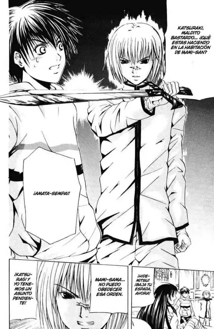 Kami to Sengoku Seitokai (2008) - Capítulo 18 - Página 15 - LectorTMOo