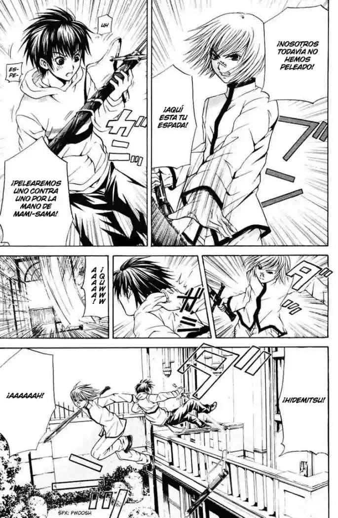 Kami to Sengoku Seitokai (2008) - Capítulo 18 - Página 16 - LectorTMOo