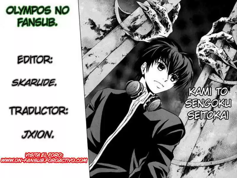 Kami to Sengoku Seitokai (2008) - Capítulo 18 - Página 19 - LectorTMOo